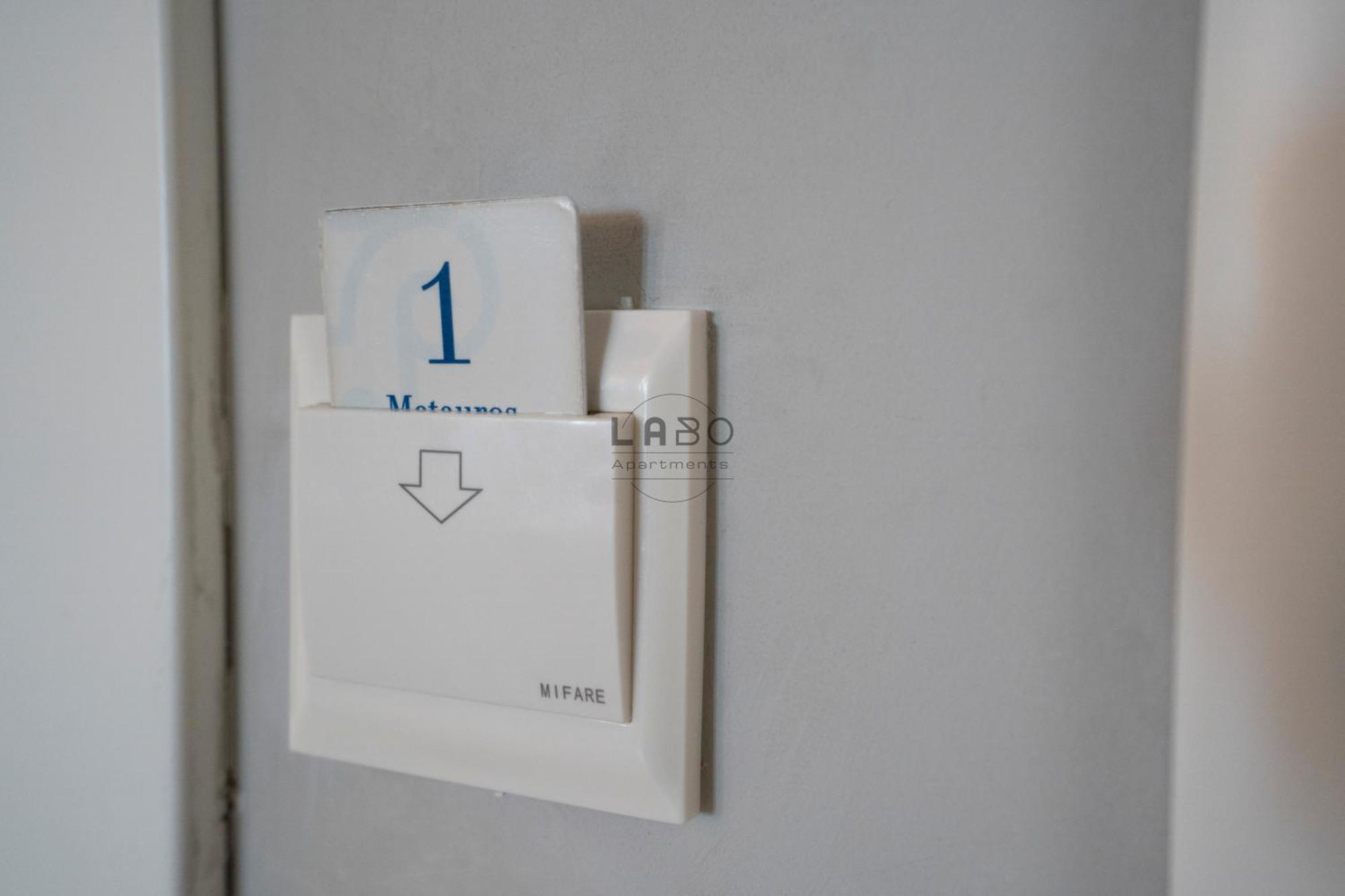 Agape Rooms In Tropea Exteriér fotografie
